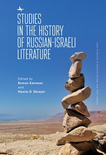 Front cover_Studies in the History of Russian-Israeli Literature