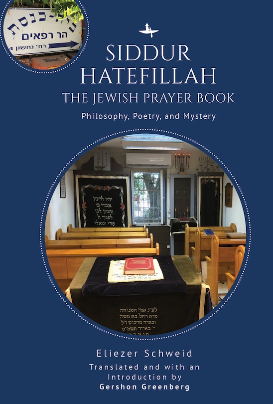 Front cover_Siddur Hatefillah