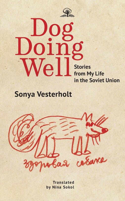 Front cover_Dog Doing Well