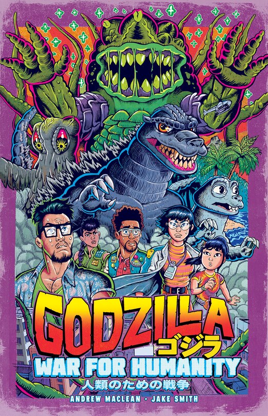 Front cover_Godzilla: War for Humanity