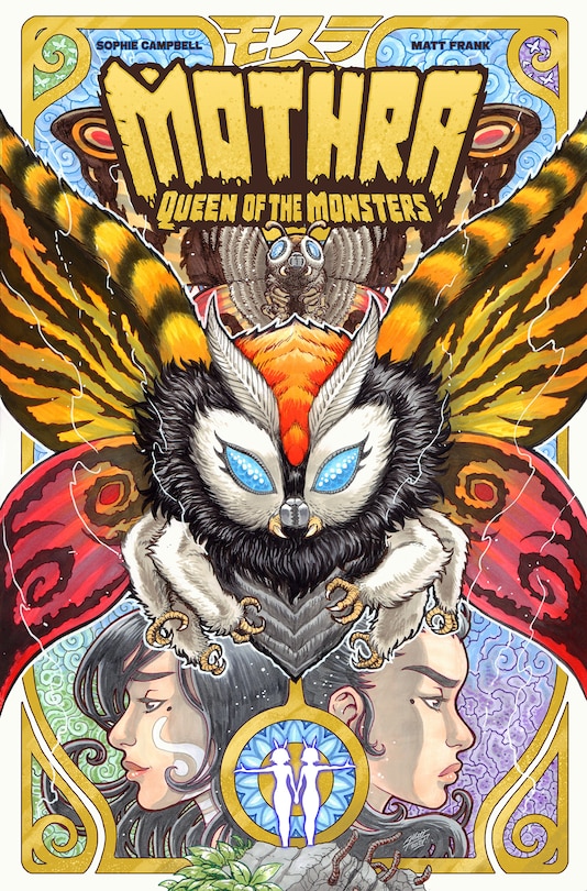 Front cover_Godzilla Legends--Mothra: Queen of the Monsters