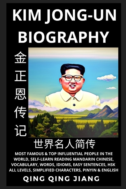Front cover_Kim Jong-un Biography