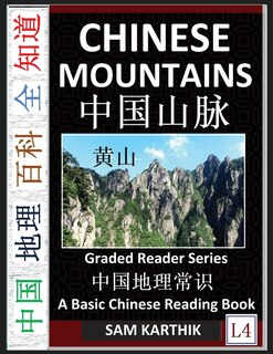 Front cover_Chinese Mountains