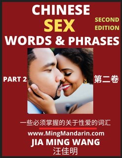 Couverture_Chinese Sex Words & Phrases (Part 2)