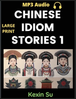 Front cover_Chinese Idiom Stories (Part 1)