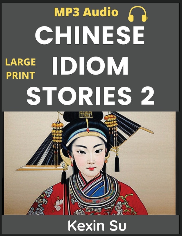 Front cover_Chinese Idiom Stories (Part 2)