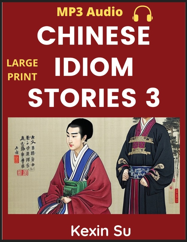 Front cover_Chinese Idiom Stories (Part 3)