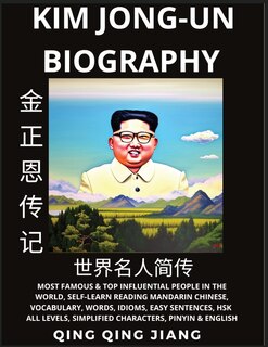 Front cover_Kim Jong-un Biography