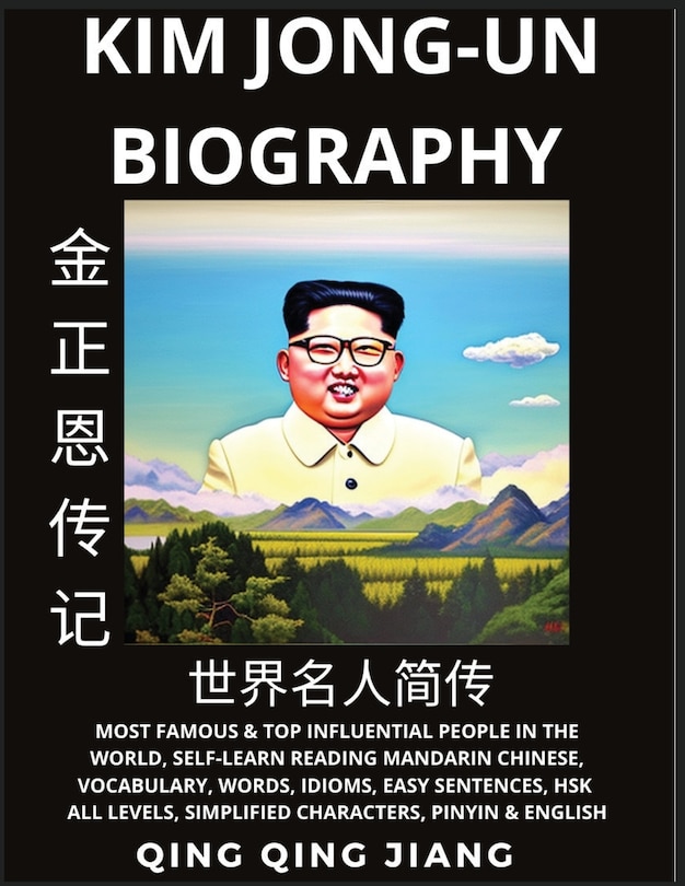 Front cover_Kim Jong-un Biography
