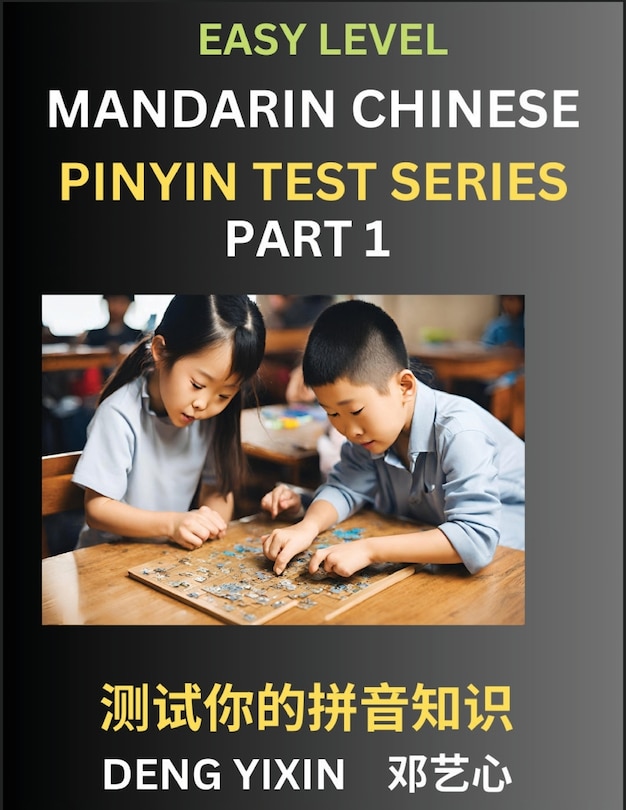 Couverture_Chinese Pinyin Test Series for Beginners (Part 1)