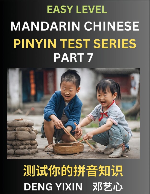 Front cover_Chinese Pinyin Test Series for Beginners (Part 7)