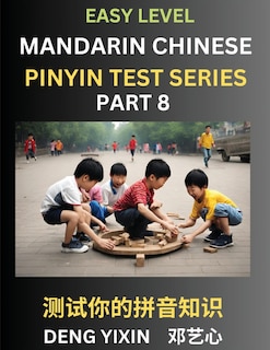Front cover_Chinese Pinyin Test Series for Beginners (Part 8)