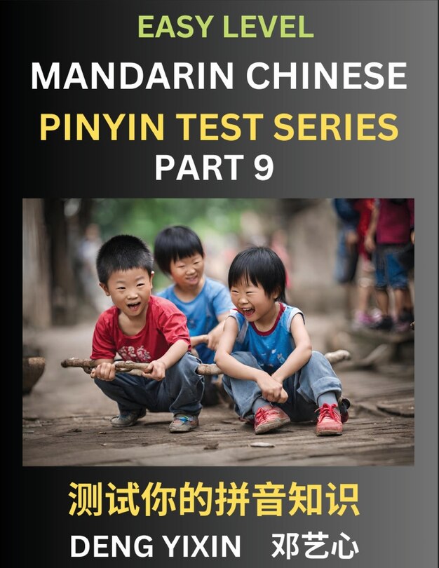 Couverture_Chinese Pinyin Test Series for Beginners (Part 9)
