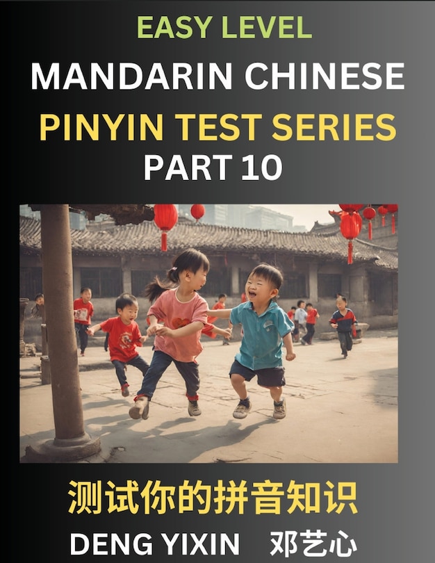Couverture_Chinese Pinyin Test Series for Beginners (Part 10)
