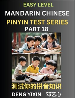 Front cover_Chinese Pinyin Test Series for Beginners (Part 18)