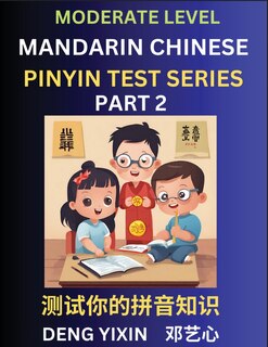Front cover_Chinese Pinyin Test Series (Part 2)