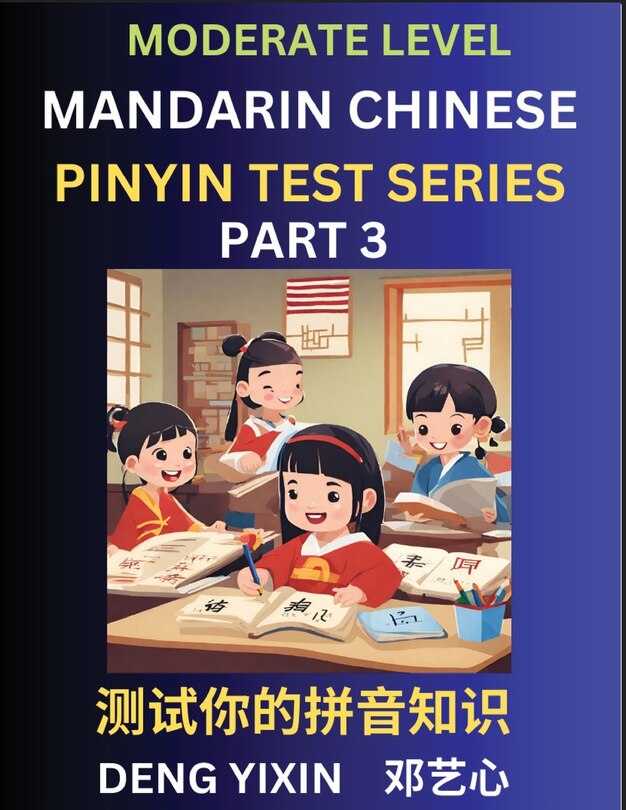 Front cover_Chinese Pinyin Test Series (Part 3)