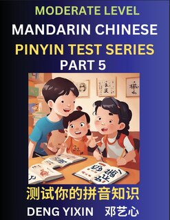 Front cover_Chinese Pinyin Test Series (Part 5)