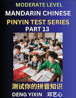 Front cover_Chinese Pinyin Test Series (Part 13)