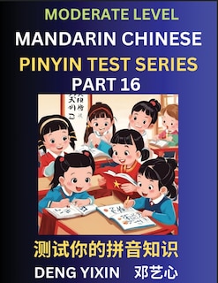 Front cover_Chinese Pinyin Test Series (Part 16)