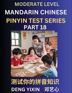 Couverture_Chinese Pinyin Test Series (Part 18)