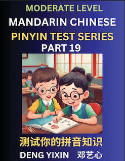 Front cover_Chinese Pinyin Test Series (Part 19)