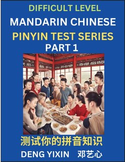 Front cover_Chinese Pinyin Test Series (Part 1)