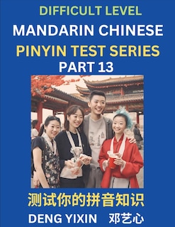 Front cover_Chinese Pinyin Test Series (Part 13)