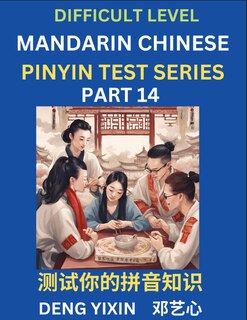 Couverture_Chinese Pinyin Test Series (Part 14)