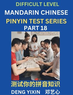 Front cover_Chinese Pinyin Test Series (Part 18)