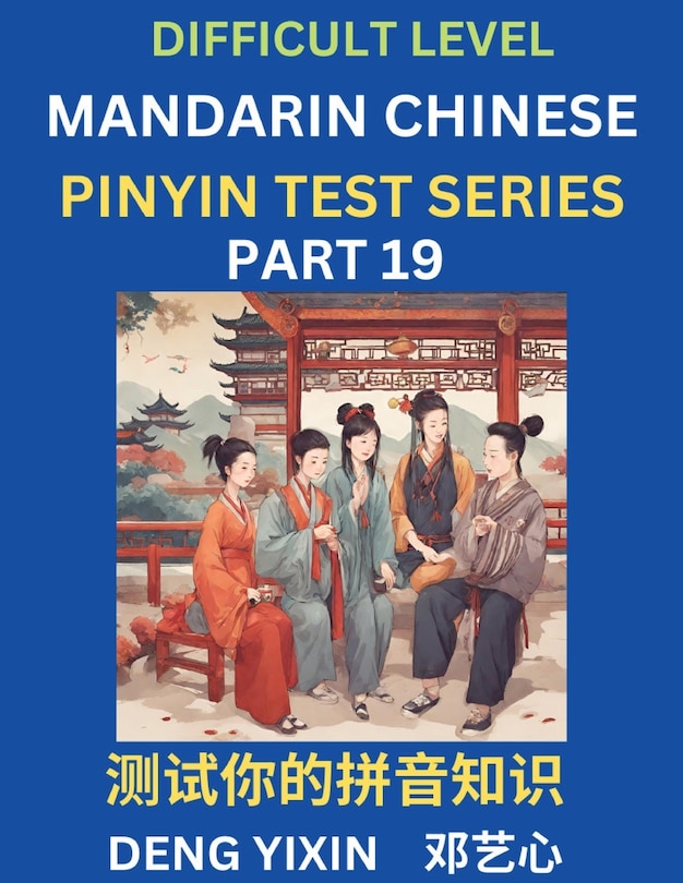 Front cover_Chinese Pinyin Test Series (Part 19)