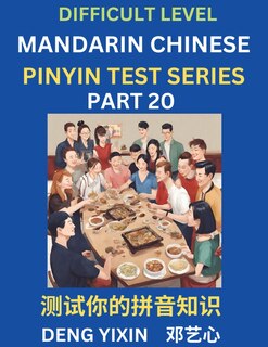 Front cover_Chinese Pinyin Test Series (Part 20)