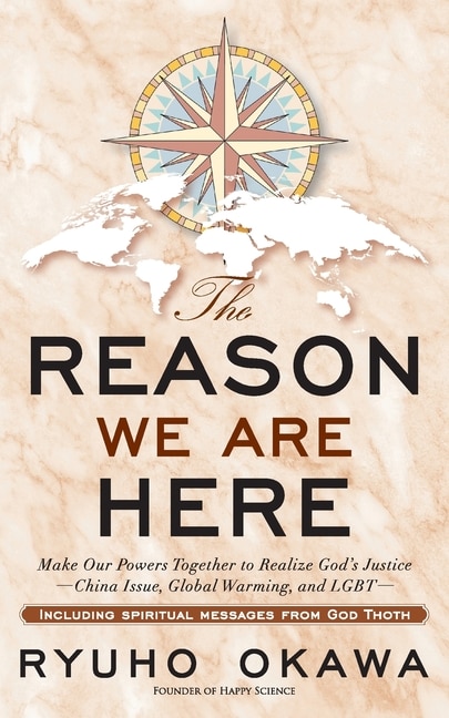 Front cover_The Reason We Are Here