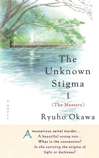 Front cover_The Unknown Stigma 1