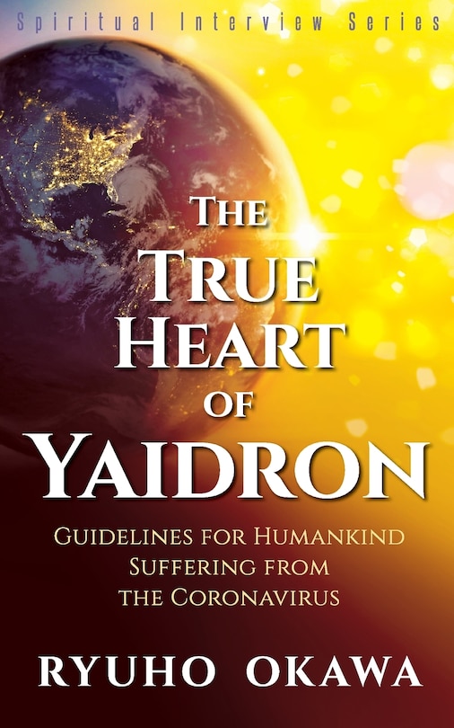 Front cover_The True Heart of Yaidron