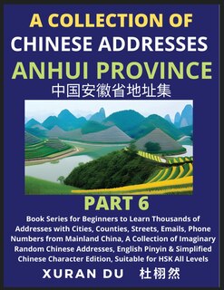 Front cover_Chinese Addresses in Anhui Province (Part 6)