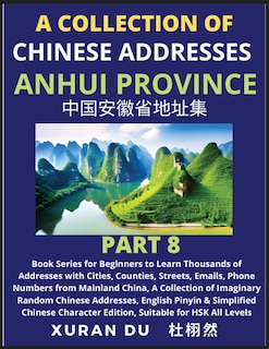 Couverture_Chinese Addresses in Anhui Province (Part 8)