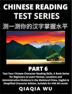 Couverture_Mandarin Chinese Reading Test Series (Part 6)