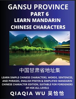 Couverture_China's Gansu Province (Part 6)