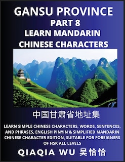 Front cover_China's Gansu Province (Part 8)
