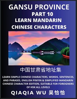 Couverture_China's Gansu Province (Part 10)