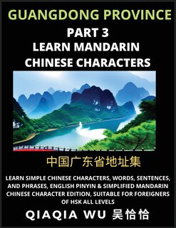 Couverture_China's Guangdong Province (Part 3)
