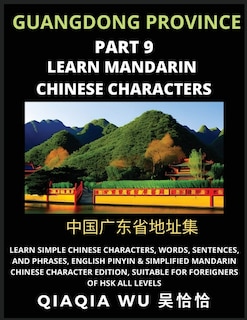 Front cover_China's Guangdong Province (Part 9)