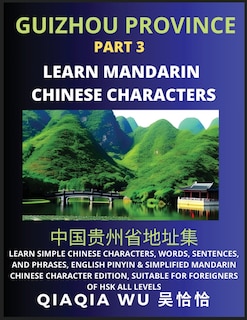 Couverture_China's Guizhou Province (Part 3)