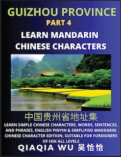 Couverture_China's Guizhou Province (Part 4)