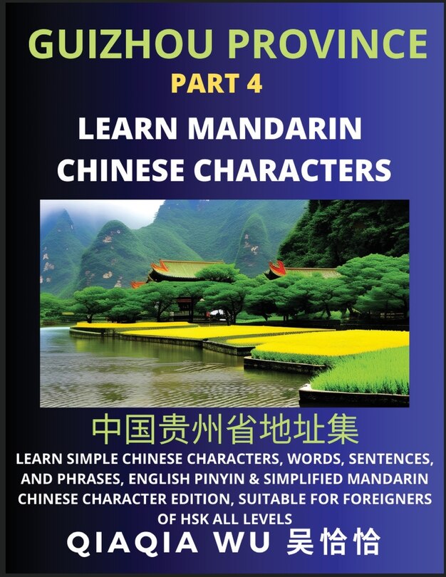 Couverture_China's Guizhou Province (Part 4)