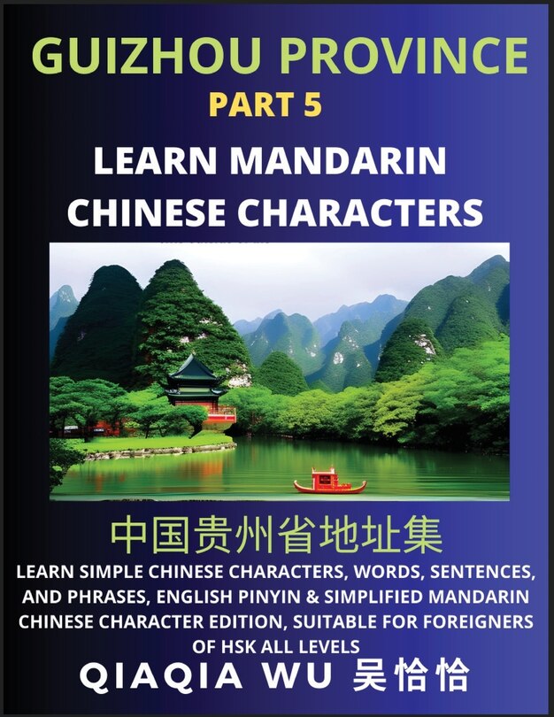 Couverture_China's Guizhou Province (Part 5)