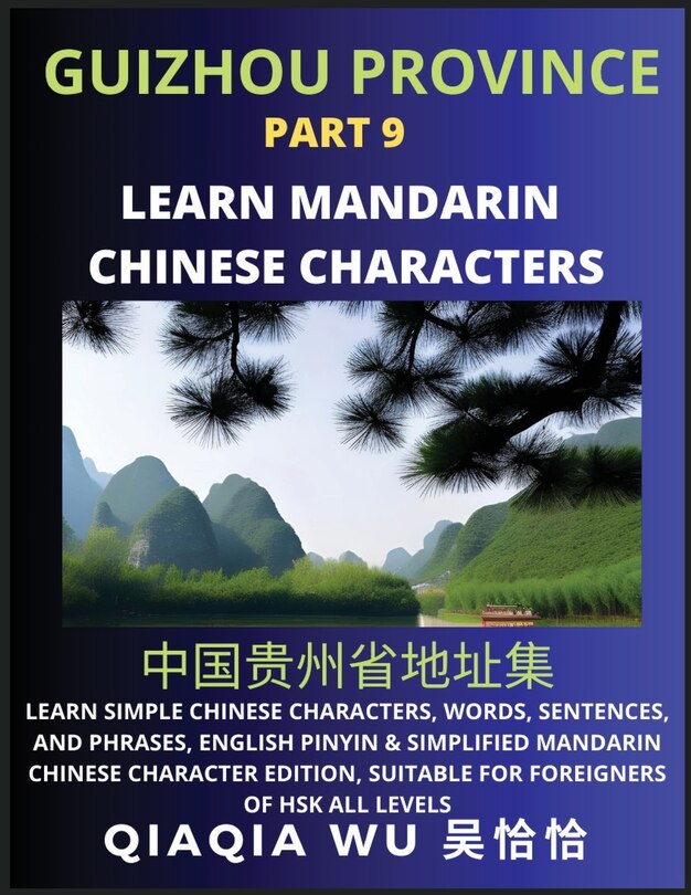 Couverture_China's Guizhou Province (Part 9)