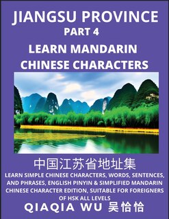 Couverture_China's Jiangsu Province (Part 4)
