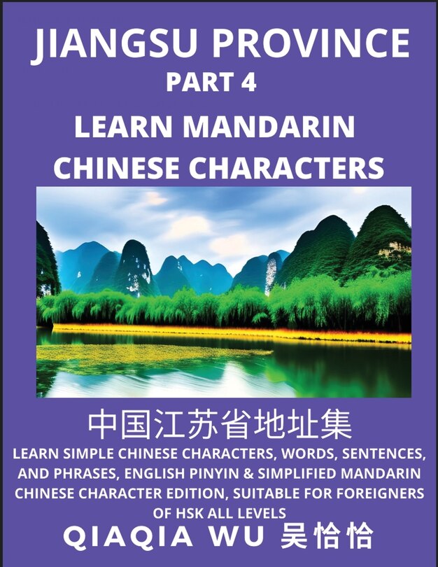 Couverture_China's Jiangsu Province (Part 4)